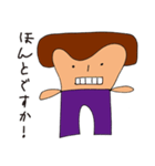 かんたんなにほんご（個別スタンプ：6）