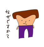 かんたんなにほんご（個別スタンプ：7）