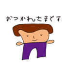 かんたんなにほんご（個別スタンプ：10）