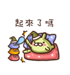 Marginal Rabbit part2（個別スタンプ：1）