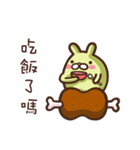 Marginal Rabbit part2（個別スタンプ：3）