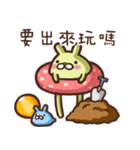 Marginal Rabbit part2（個別スタンプ：5）