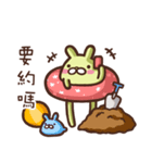 Marginal Rabbit part2（個別スタンプ：6）