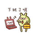 Marginal Rabbit part2（個別スタンプ：10）