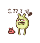 Marginal Rabbit part2（個別スタンプ：16）