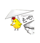 The chicken dreams of flying（個別スタンプ：1）