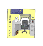 ぽぉたろ（個別スタンプ：38）