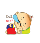 I am Kaew（個別スタンプ：30）