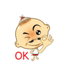 I am Kaew（個別スタンプ：31）
