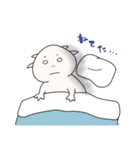 ウパたんすたんぷ（個別スタンプ：9）