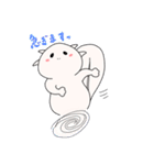 ウパたんすたんぷ（個別スタンプ：10）