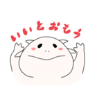 ウパたんすたんぷ（個別スタンプ：13）