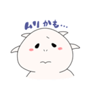ウパたんすたんぷ（個別スタンプ：15）