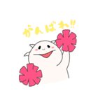 ウパたんすたんぷ（個別スタンプ：32）