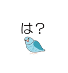 陸くんとツンデレ海ちゃん（個別スタンプ：22）