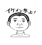 ちょっと失礼な人達（個別スタンプ：27）