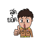 Mr.Korndin（個別スタンプ：21）