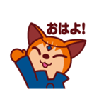 うらにゃいネコいちすけ（個別スタンプ：2）