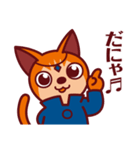 うらにゃいネコいちすけ（個別スタンプ：3）