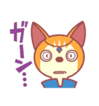 うらにゃいネコいちすけ（個別スタンプ：5）
