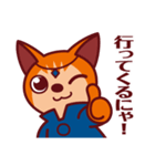うらにゃいネコいちすけ（個別スタンプ：6）