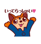 うらにゃいネコいちすけ（個別スタンプ：7）