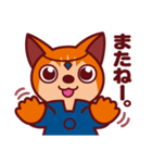 うらにゃいネコいちすけ（個別スタンプ：8）