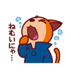 うらにゃいネコいちすけ（個別スタンプ：22）