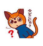 うらにゃいネコいちすけ（個別スタンプ：28）