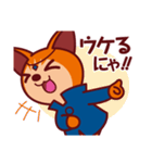 うらにゃいネコいちすけ（個別スタンプ：37）