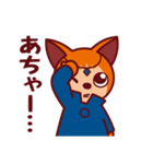 うらにゃいネコいちすけ（個別スタンプ：38）
