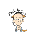 TANA（個別スタンプ：16）