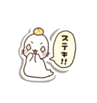 もっちーる（個別スタンプ：32）