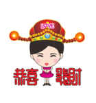 New year auspicious words（個別スタンプ：3）