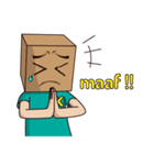 si kotak（個別スタンプ：17）