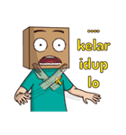 si kotak（個別スタンプ：21）