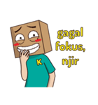 si kotak（個別スタンプ：33）