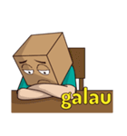 si kotak（個別スタンプ：34）