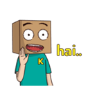si kotak（個別スタンプ：39）