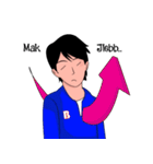 sieneng with si aa'（個別スタンプ：31）