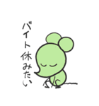 PICO PICO STAR（個別スタンプ：1）