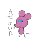 PICO PICO STAR（個別スタンプ：2）