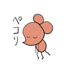PICO PICO STAR（個別スタンプ：4）