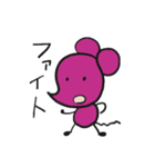 PICO PICO STAR（個別スタンプ：5）