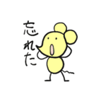 PICO PICO STAR（個別スタンプ：7）