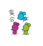 PICO PICO STAR（個別スタンプ：10）