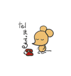 PICO PICO STAR（個別スタンプ：18）