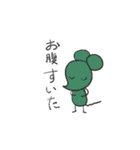 PICO PICO STAR（個別スタンプ：19）