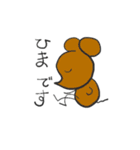 PICO PICO STAR（個別スタンプ：23）
