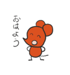 PICO PICO STAR（個別スタンプ：27）